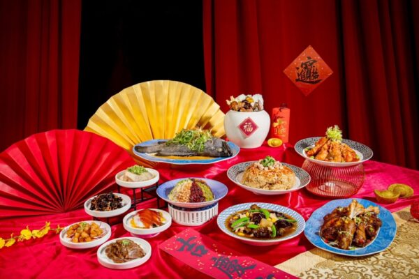 台北凱達推「金馬迎春」常溫年菜外帶 1/31前享早鳥85折 海陸盛宴早鳥價10,105元 4 20260121004834 61 600x400 1