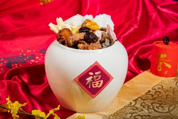 台北凱達推「金馬迎春」常溫年菜外帶 1/31前享早鳥85折 海陸盛宴早鳥價10,105元 5 20260121004906 98 600x400 1