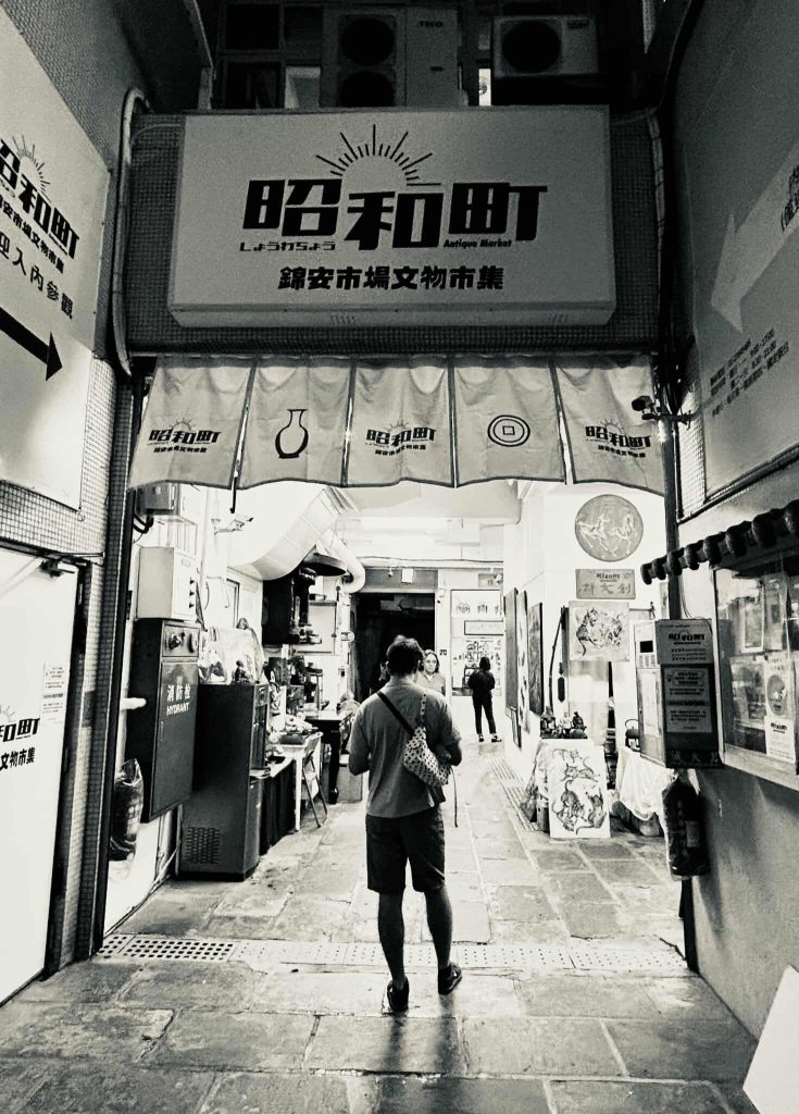 616665523 1389882766267653 5863063011161898352 n 735x1024 1