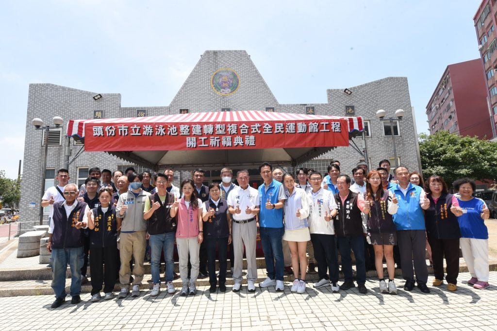 %E7%A5%88%E7%A6%8F%E9%96%8B%E5%B7%A5%E5%84%80%E5%BC%8F%E5%BE%8C%E5%90%84%E7%95%8C%E4%BB%A3%E8%A1%A8%E5%90%88%E5%BD%B120250619 1024x682 1