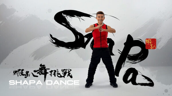 20260120164350 26 600x338 1