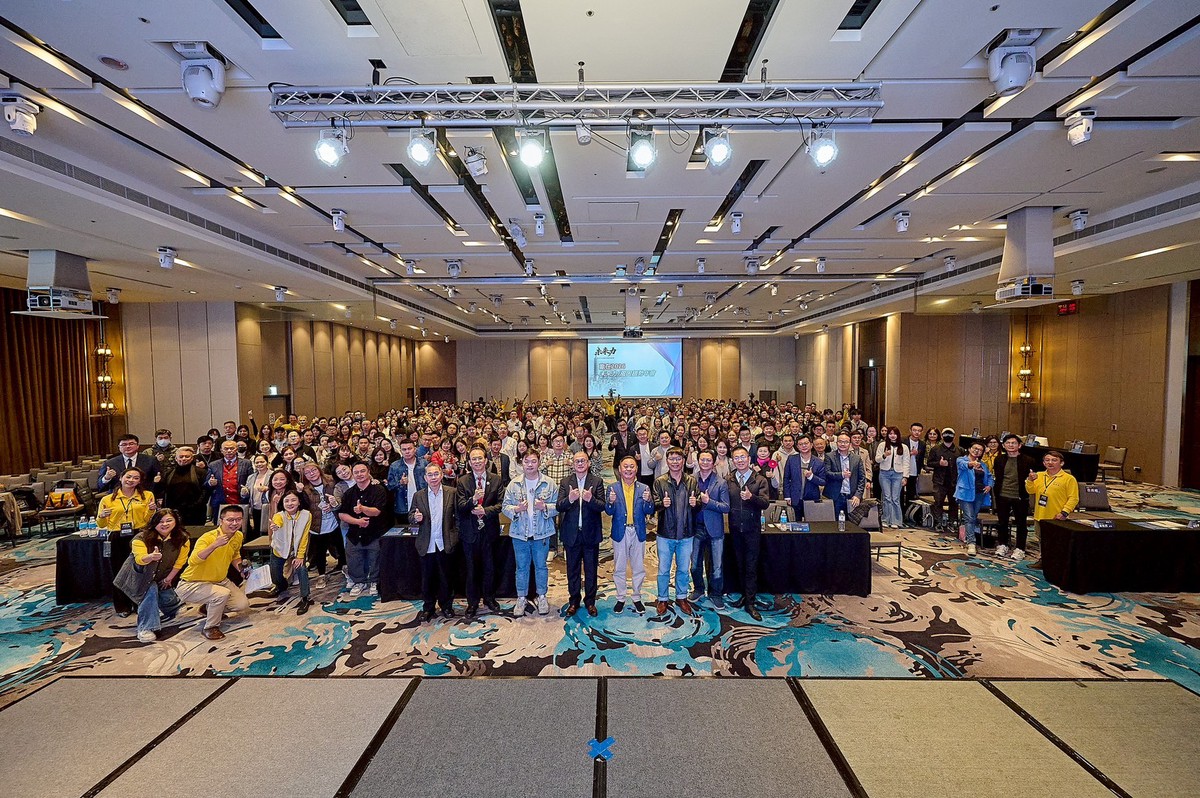 贏在2026!「未來力風口趨勢年會」圓滿落幕,陳炳宏領軍助企業主轉型戰略佈局 9 c332a22c 0d99 4fc4 a1b7 1871a7d1b937 176896412269134091408495571