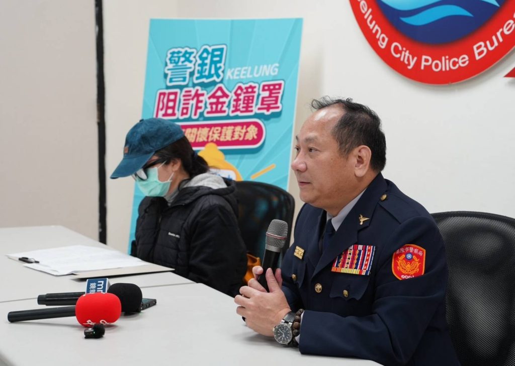 inbound2104582302415087638 1024x729 1