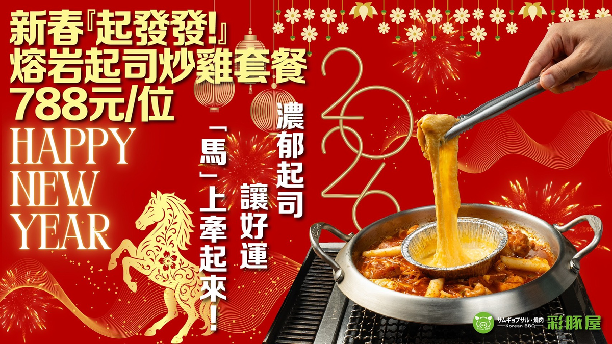 b0219957 4c49 4973 b0e2 30a1a0acdf1c 176897274830395811906436911