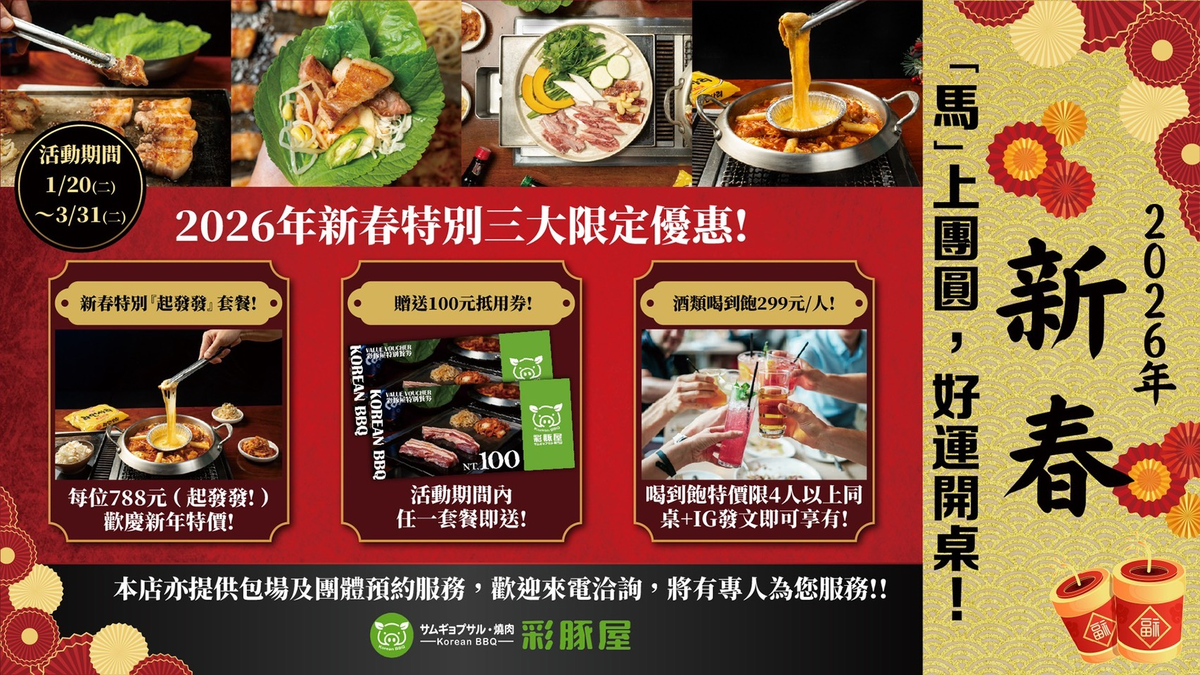 b0219957 4c49 4973 b0e2 30a1a0acdf1c 176897276894759734409116553