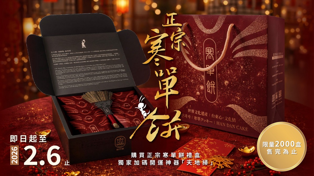 6c1ac297 9adf 4da9 ac18 516747bdc61d 176897313320371700403417914