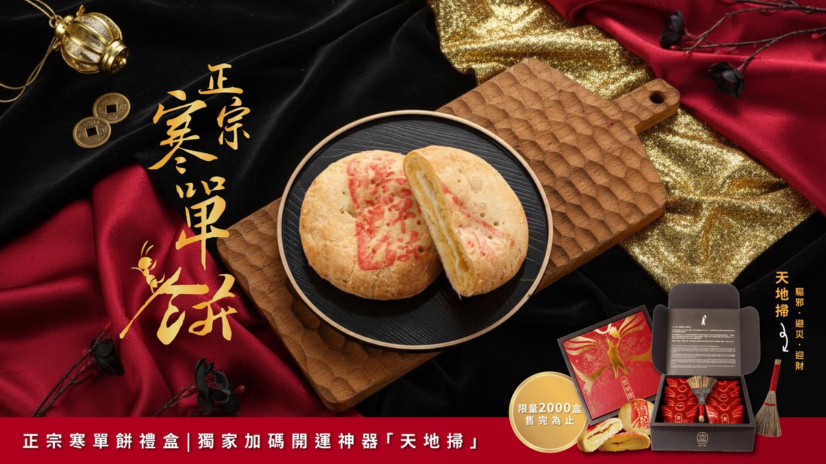 6c1ac297 9adf 4da9 ac18 516747bdc61d 176897317922077002107545565