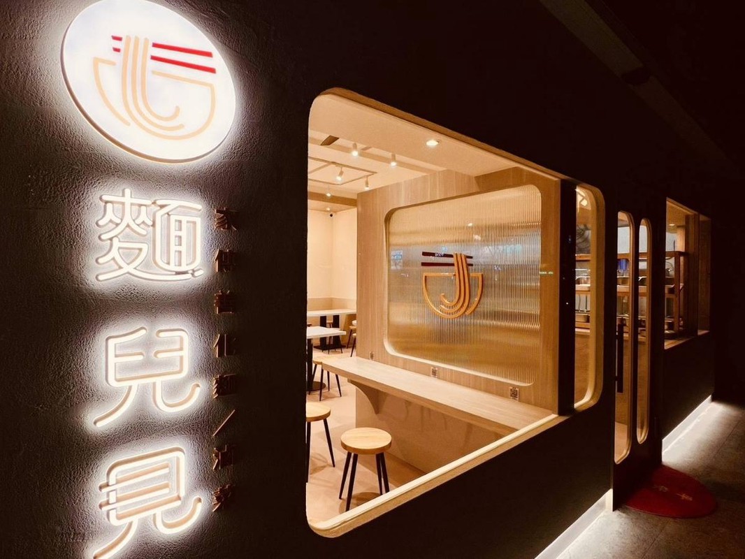 台南善化老店再進化!第三代接手山東麵食 進駐安平美食第一戰區 8 6dcc3ca0 8e82 43d3 83e8 aaae9c67a46c 176897363223597533507183090