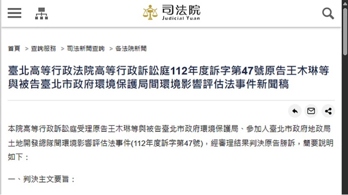 69205cb2 677e 402b be74 f7f18ecd6553 176897298203804965801065077