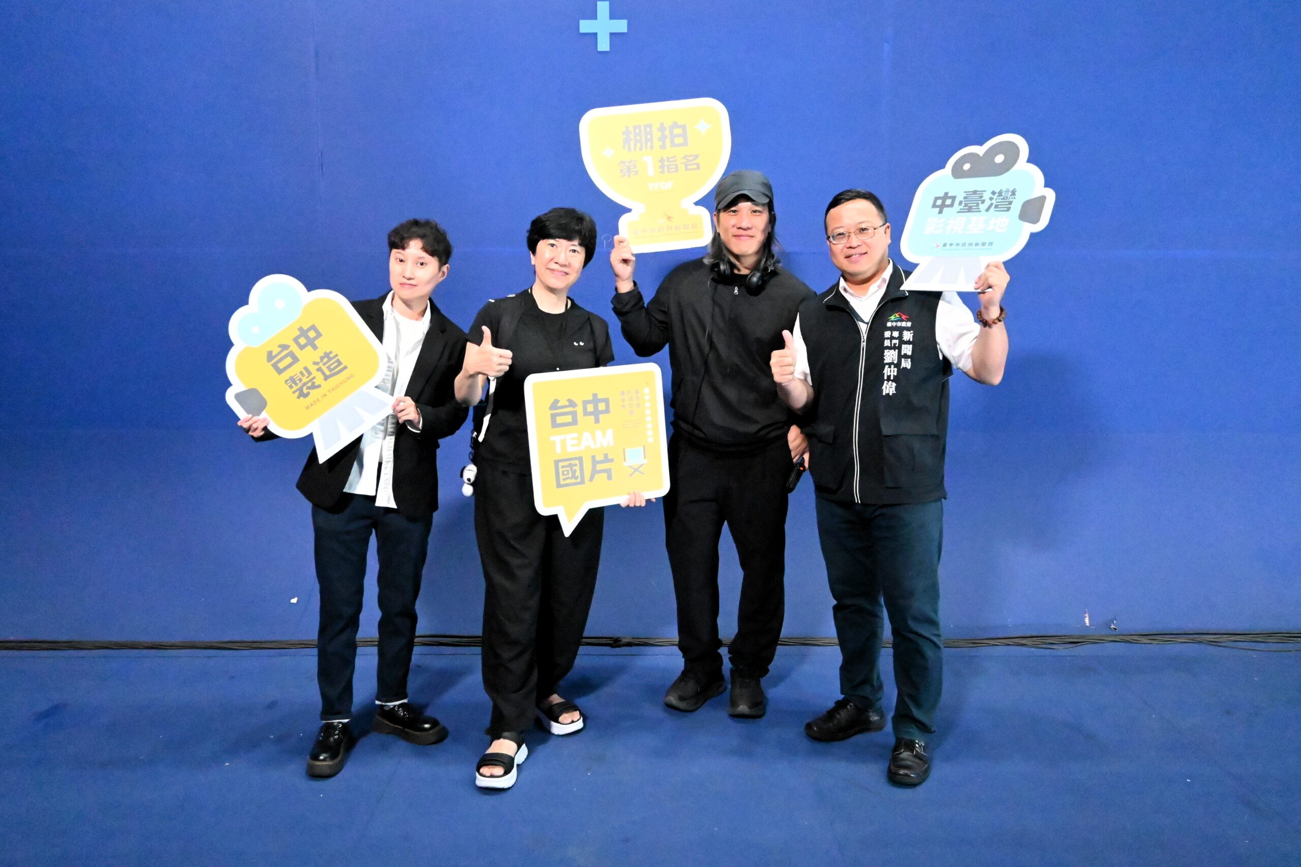 亞洲影視新格局:台中從「借景城市」蛻變為全球影視製作中心? 11 %E9%9B%BB%E5%BD%B1 %E6%87%B8%E5%91%BD%E4%B8%80%E7%B7%9A %E6%96%BC%E4%B8%AD%E5%8F%B0%E7%81%A3%E5%BD%B1%E8%A6%96%E5%9F%BA%E5%9C%B0%E6%90%AD%E6%99%AF%E6%8B%8D%E6%94%9D scaled