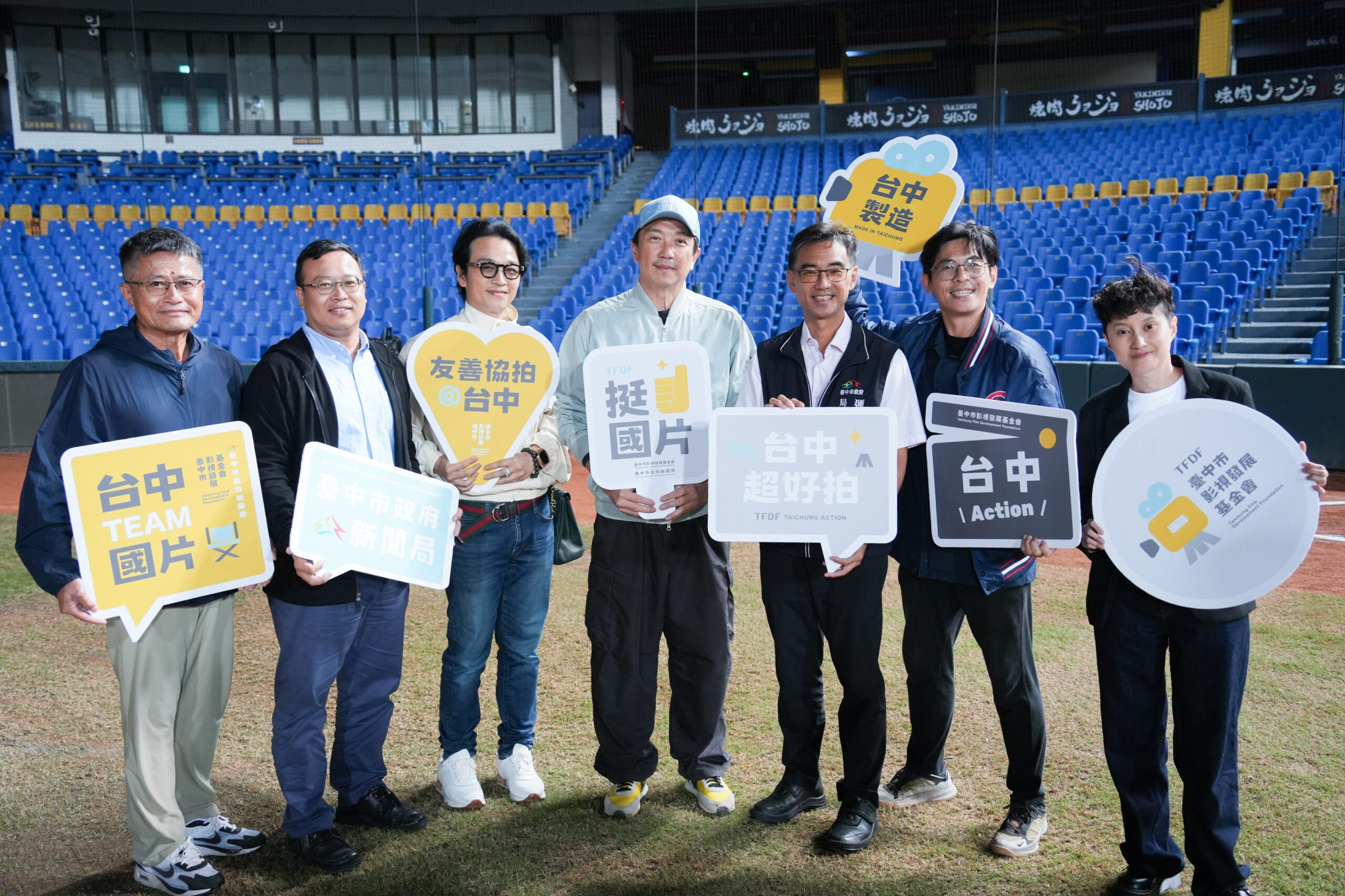 亞洲影視新格局:台中從「借景城市」蛻變為全球影視製作中心? 17 %E6%94%B9%E7%B7%A8%E8%87%AA%E5%8F%B0%E7%81%A3%E8%81%B7%E6%A3%92%E4%B8%96%E7%95%8C%E6%A3%92%E7%90%83%E5%8D%81%E4%BA%8C%E5%BC%B7%E8%B3%BD%E9%9B%BB%E5%BD%B1 %E7%B5%95%E5%8B%9D 0 scaled