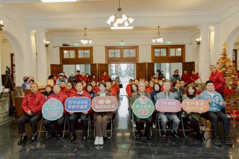 竹市推「義消健檢135」守護英雄健康! 高虹安市長宣布每人每年補助3,500元上路 2 20260121150611 1643ccfd