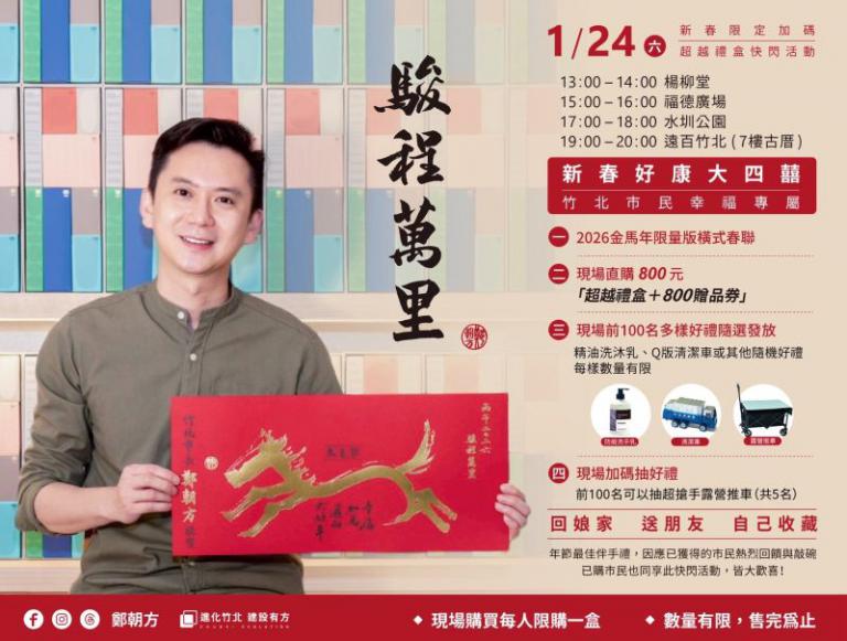 20260121150832 5aa28118