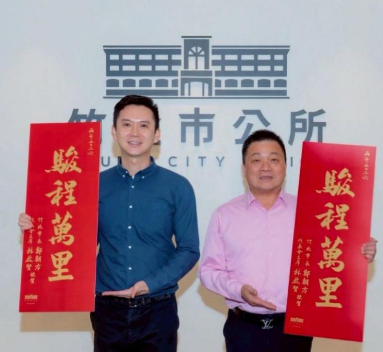 20260121150947 945262de