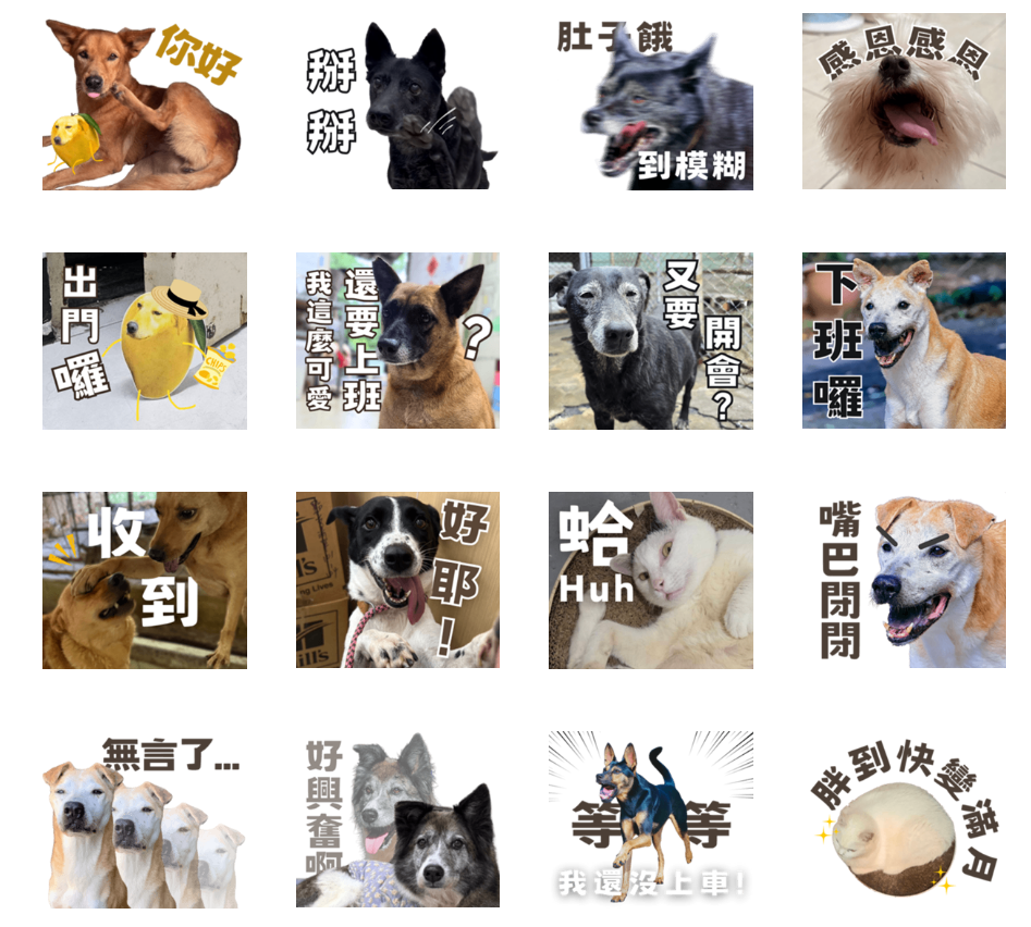 %E8%B2%BC%E5%9C%96 %E6%96%B0%E8%81%9E%E7%A8%BF 1 0