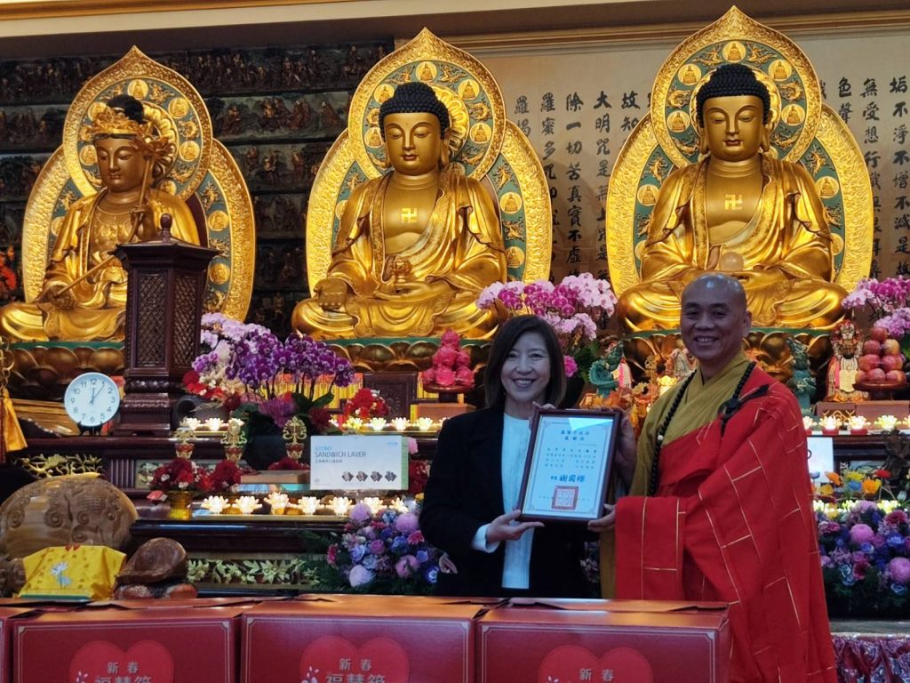 S 494665736 0 1024x768 1