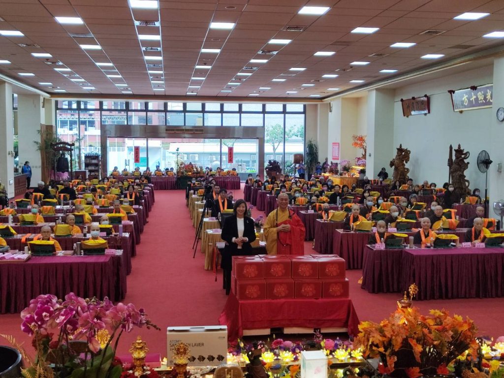 S 494665734 0 1024x768 1