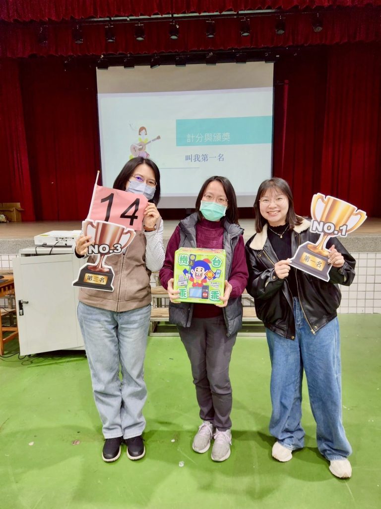 S__494723083_0 - 報新聞 Mega News S 494723083 0 768x1024 1