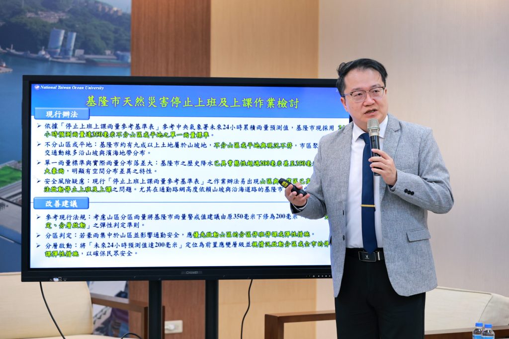 S 494632988 0 1024x683 1