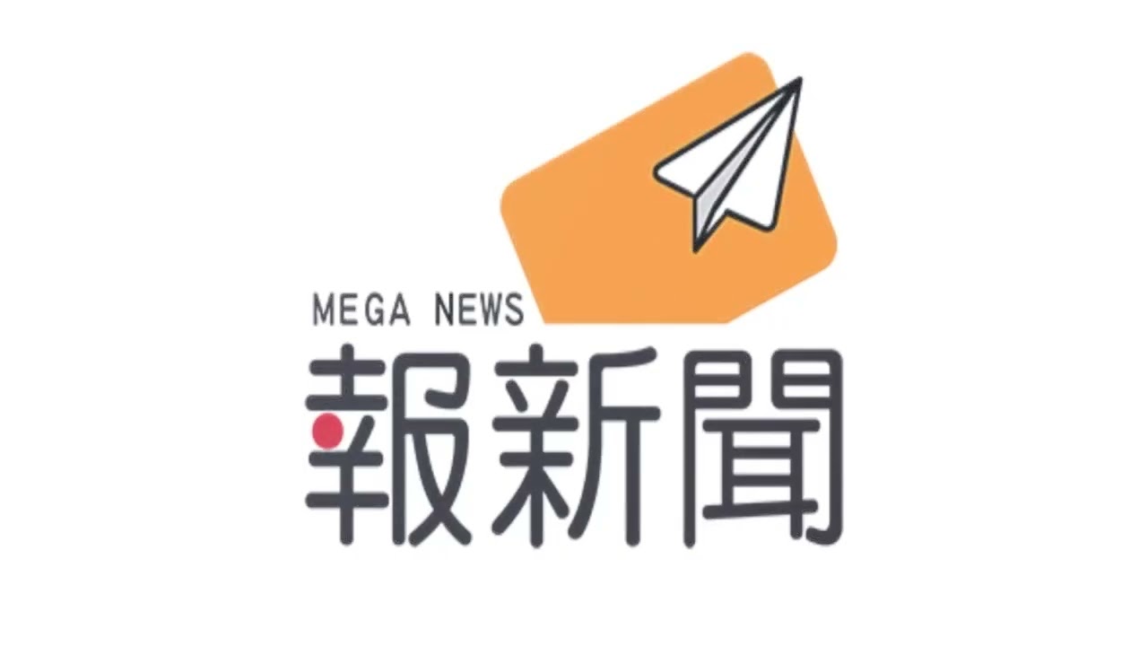 警民合作即時關懷 中興派出所助長者順利回到鹿野家中 2 author avatar