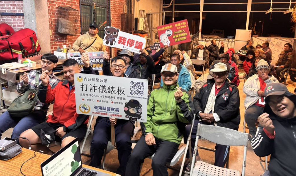 S__494551044 - 報新聞 Mega News S 494551044 1024x608 1