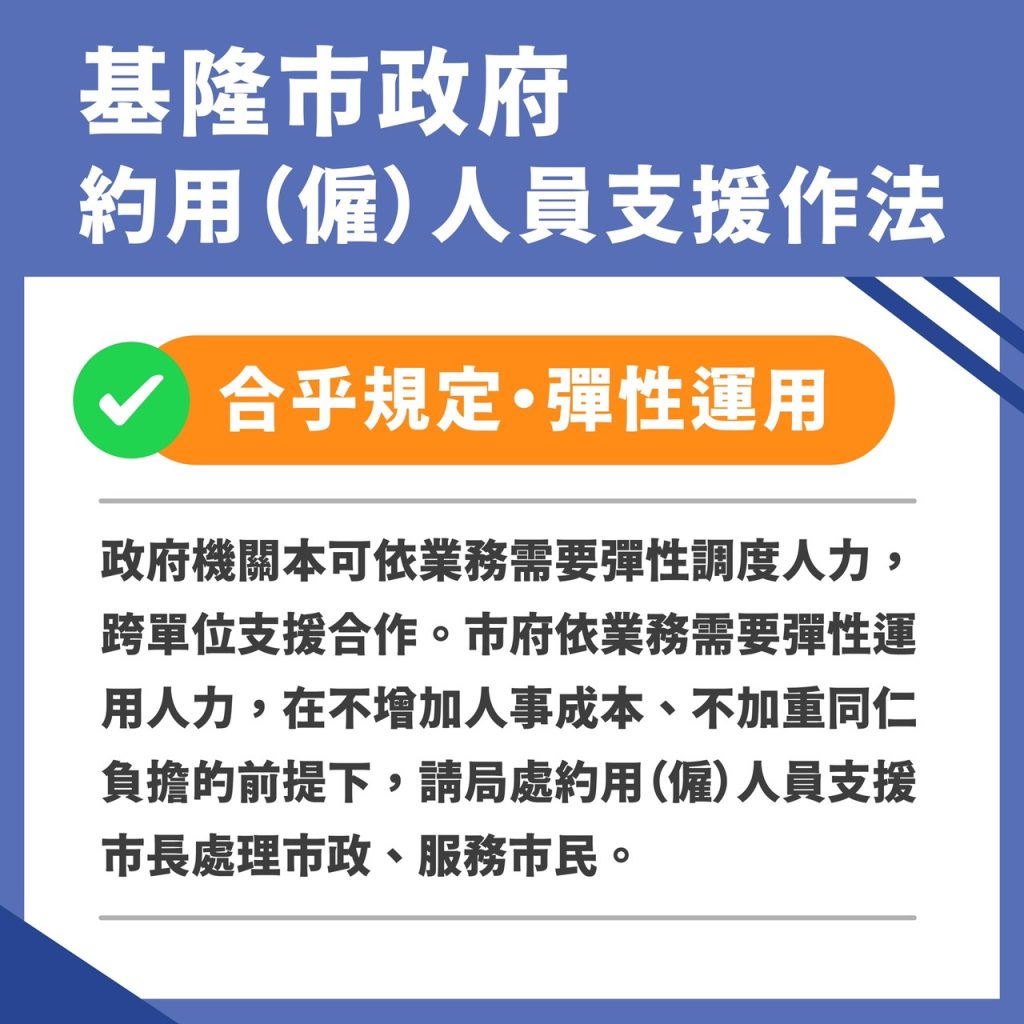 S__494739463 - 報新聞 Mega News S 494739463 1024x1024 1