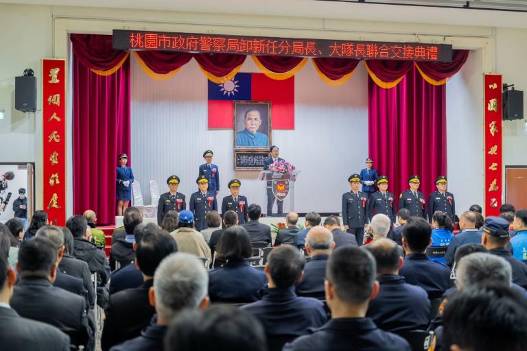 桃市警察局新任分局長 大隊長交接 張善政期勉打造安定宜居城市 2 20260121165156 7af18955