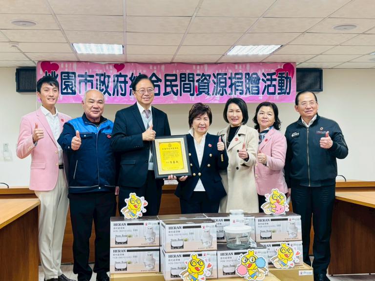 20260121175412 6553193b