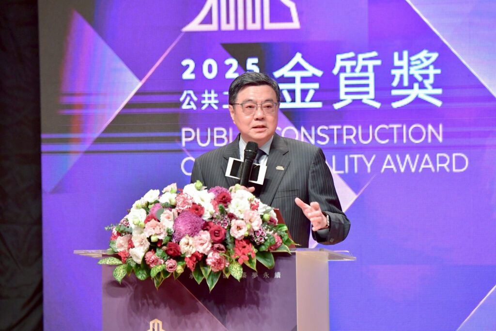 S 164479047 1024x683 1