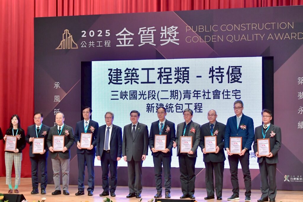 S 164479050 1024x683 1