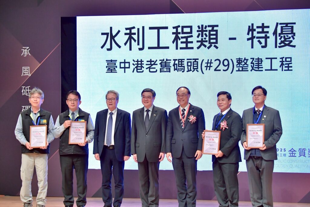 S 164479051 1024x683 1