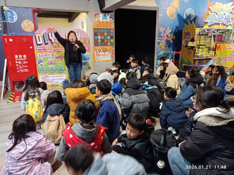 【島嶼關鍵字】水保防災起步走巡迴特展 郭明宗:多元、豐富、有趣的展出歡迎大家來體驗 4 20260121193804 204b2c15