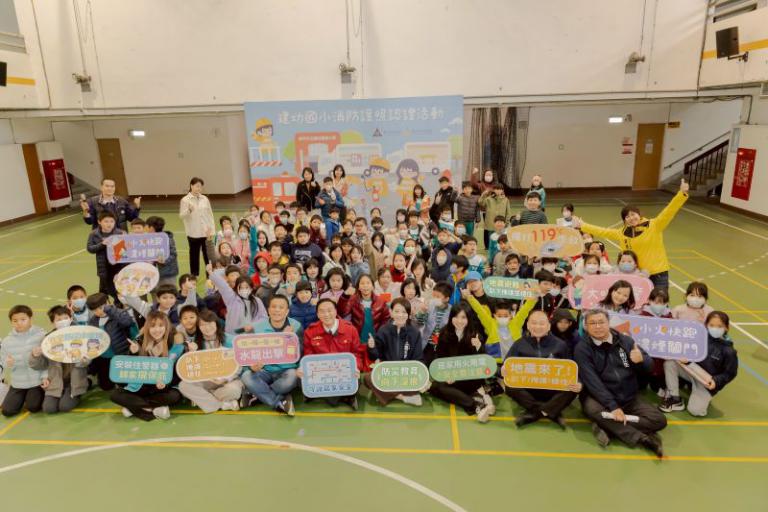 20260121193937 da22e387