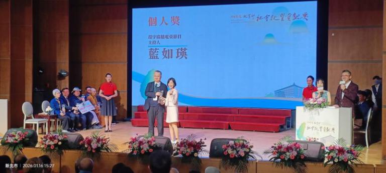 20260121201659 c95201ba