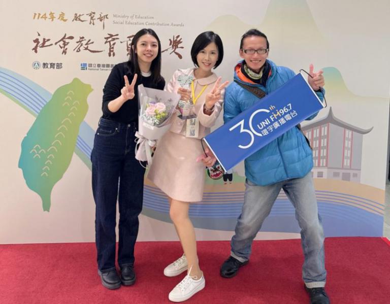 20260121201817 f57a6e2f