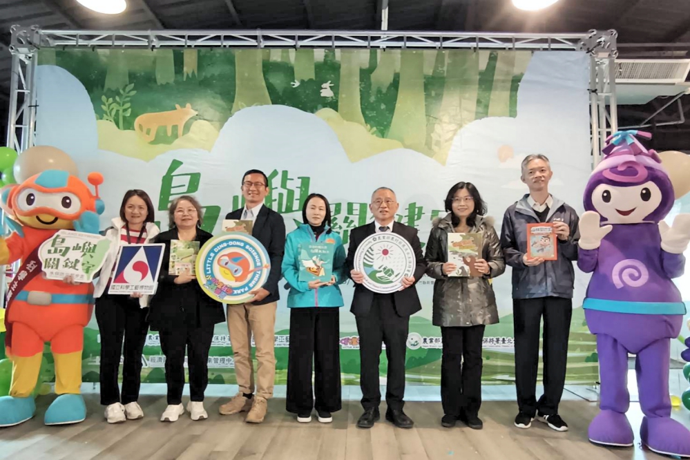 96001_0_Fotor - 報新聞 Mega News 96001 0 Fotor