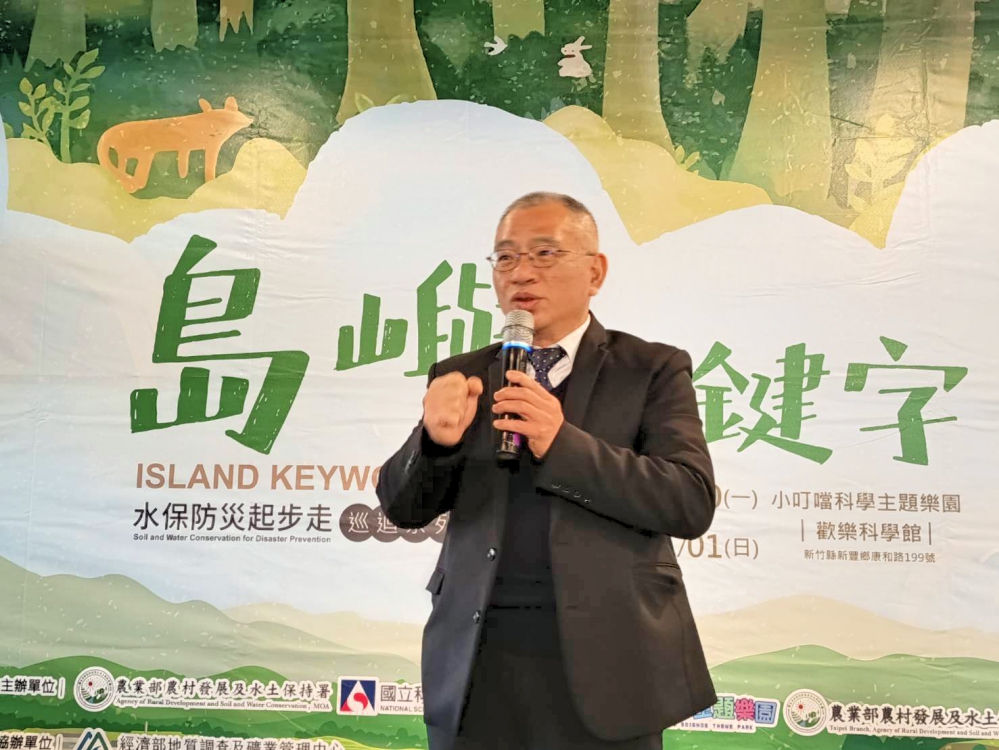 95779_0_Fotor - 報新聞 Mega News 95779 0 Fotor