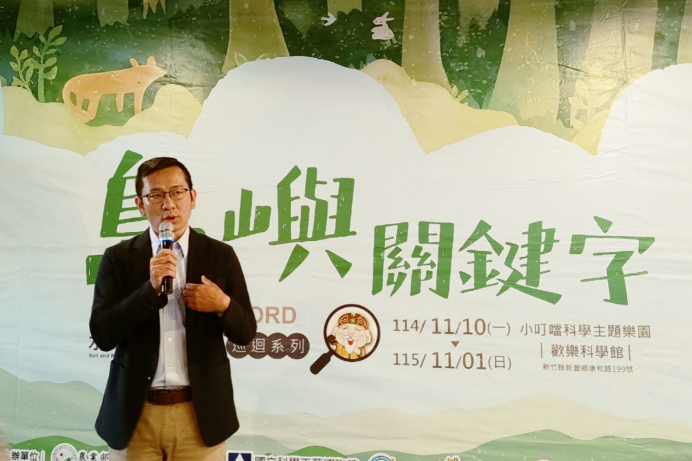 95986_0_Fotor - 報新聞 Mega News 95986 0 Fotor