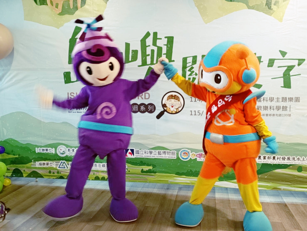 95778_0_Fotor - 報新聞 Mega News 95778 0 Fotor