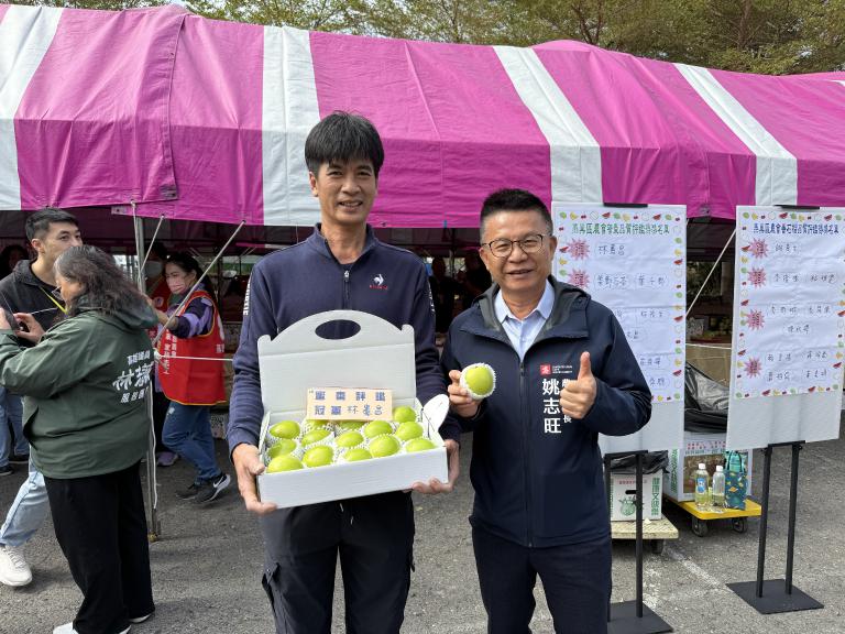 20260121212849 c52cdb2c