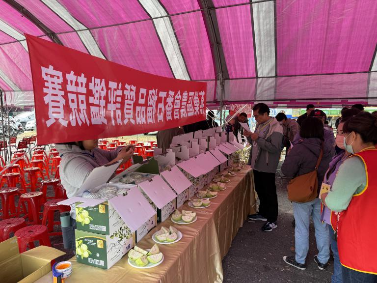 20260121212942 f73c7902