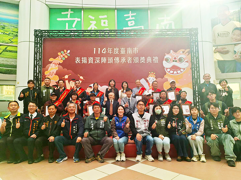 20260121233320 16fc3cd7