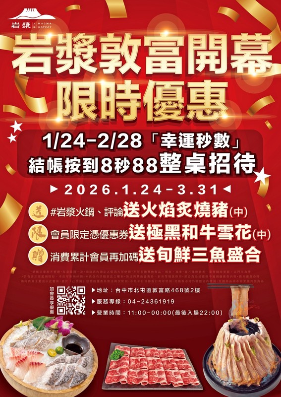 b370fd16 c8e8 4dad a6c0 dfb72df43c68