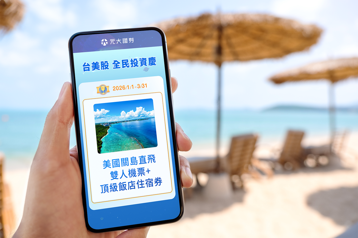 1da5fdc9 b134 431a b52a 93fb395e3748