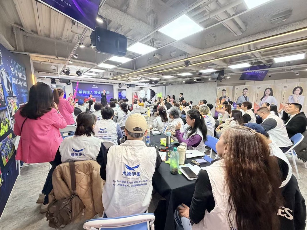 年後轉職潮提前發酵?AI 自媒體成上班族第二收入新解方 5 4da3ead5 b77c 4aa9 8084 5d2bbdec5a04