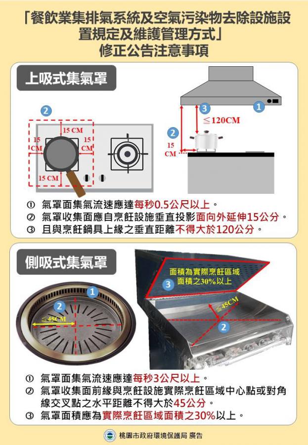 20260122143614 0bfda2c7