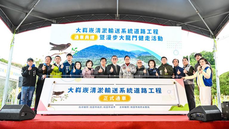 20260122150357 a0b4dec0