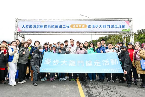 大嵙崁清淤輸送道路通車 張市長:提升清淤效率、帶動大龍門觀光 9 f 29289404 1