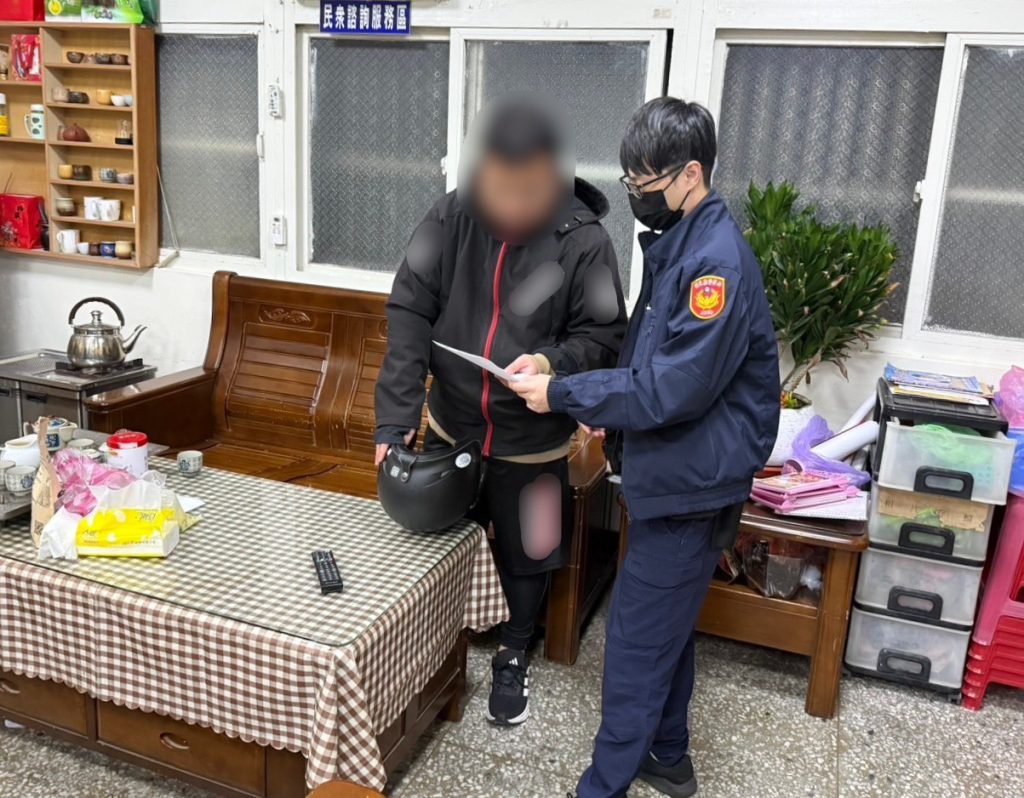 S__495018005_0 - 報新聞 Mega News S 495018005 0 1024x798 1