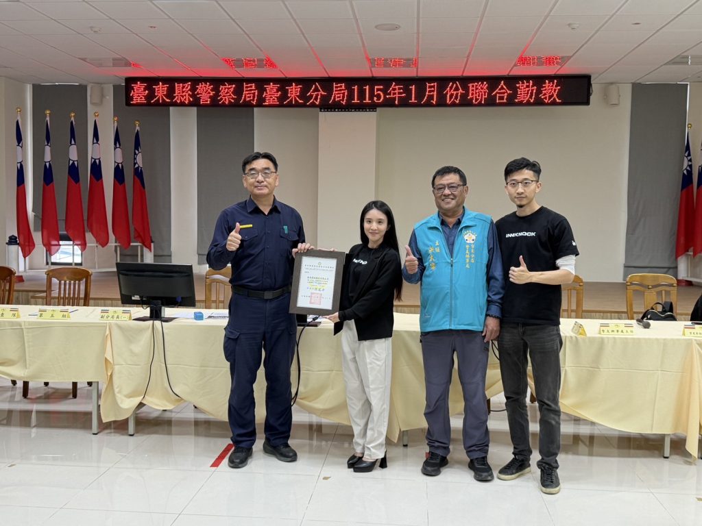 S 495018010 0 1024x768 1